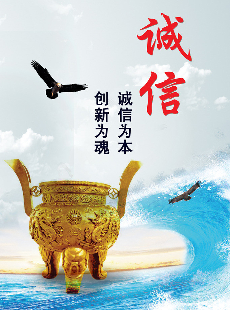 企業(yè)文化